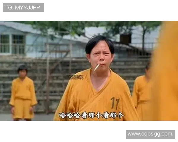 少林足球星爷初次亮相比赛全力以赴激发无限潜力最终逆袭胜利